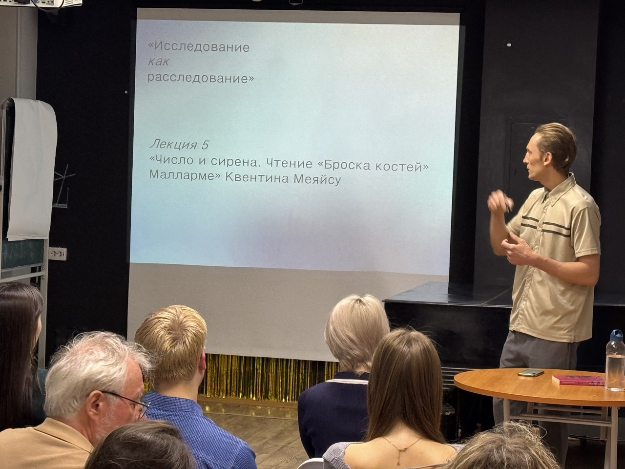 IMAGE 2025 05 26 172643