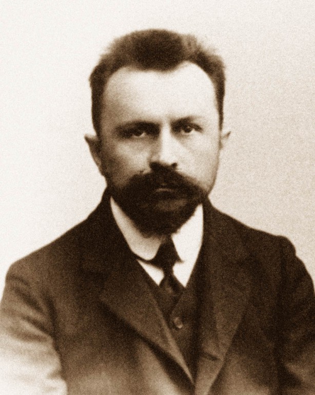 Сергей Николаевич Александрович Булгаков