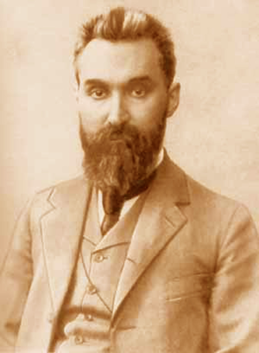 Новгородцев Павел Иванович