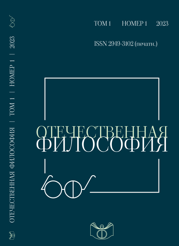 cover issue 453 ru RU