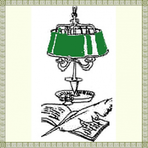 19 октября - приглашает &quot;Зеленая Лампа Арбата&quot;