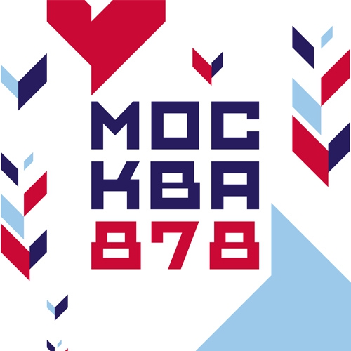 ДЕНЬ ГОРОДА В ДОМЕ ЛОСЕВА