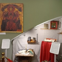 Выставка "Мистический опыт в русской философии"