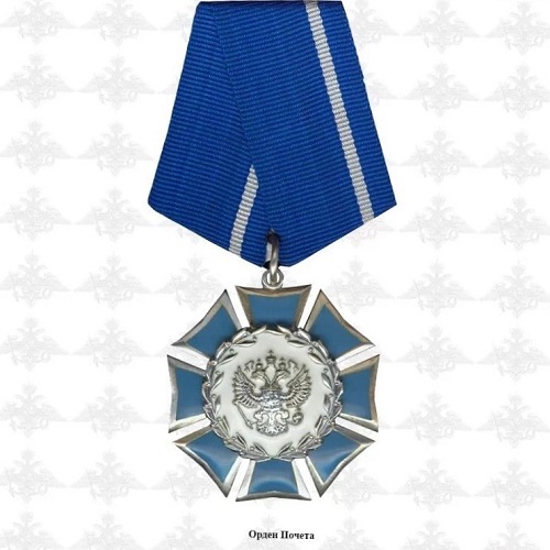 Указом Президента Российской Федерации от 27 февраля 2023 года Аза Алибековна Тахо-Годи награждена Орденом Почёта.