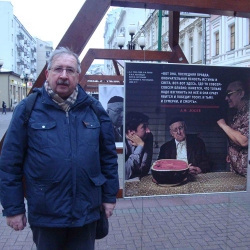 Поздравляем Юрия Алексеевича Ростовцева с 80-летием!