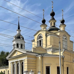 Панихида в сороковины Азы (Наталии) Алибековны Тахо-Годи 17 октября