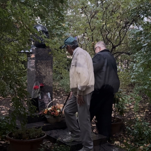 В день рождения А.Ф.Лосева состоялась церемония возложения цветов к памятнику философу