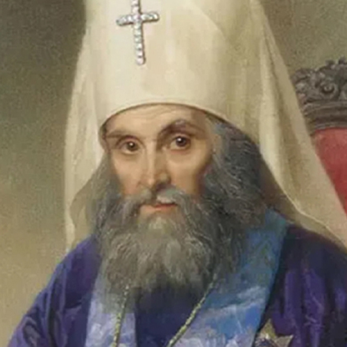 7 июня - Международный круглый стол к 155-летию кончины святителя Филарета Московского (1782 - 1867)