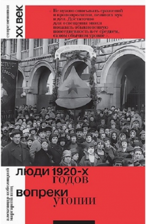 Кобеляцкий А.