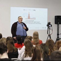 Москвоведческий диктант «Вода Москвы: городские фонтаны» состоялся 24 октября