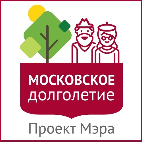 Проект «Московское долголетие» приглашает на занятия по цифровой грамотности и на новый цикл встреч кинолектория!